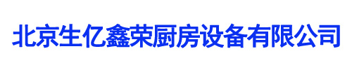 网站LOGO